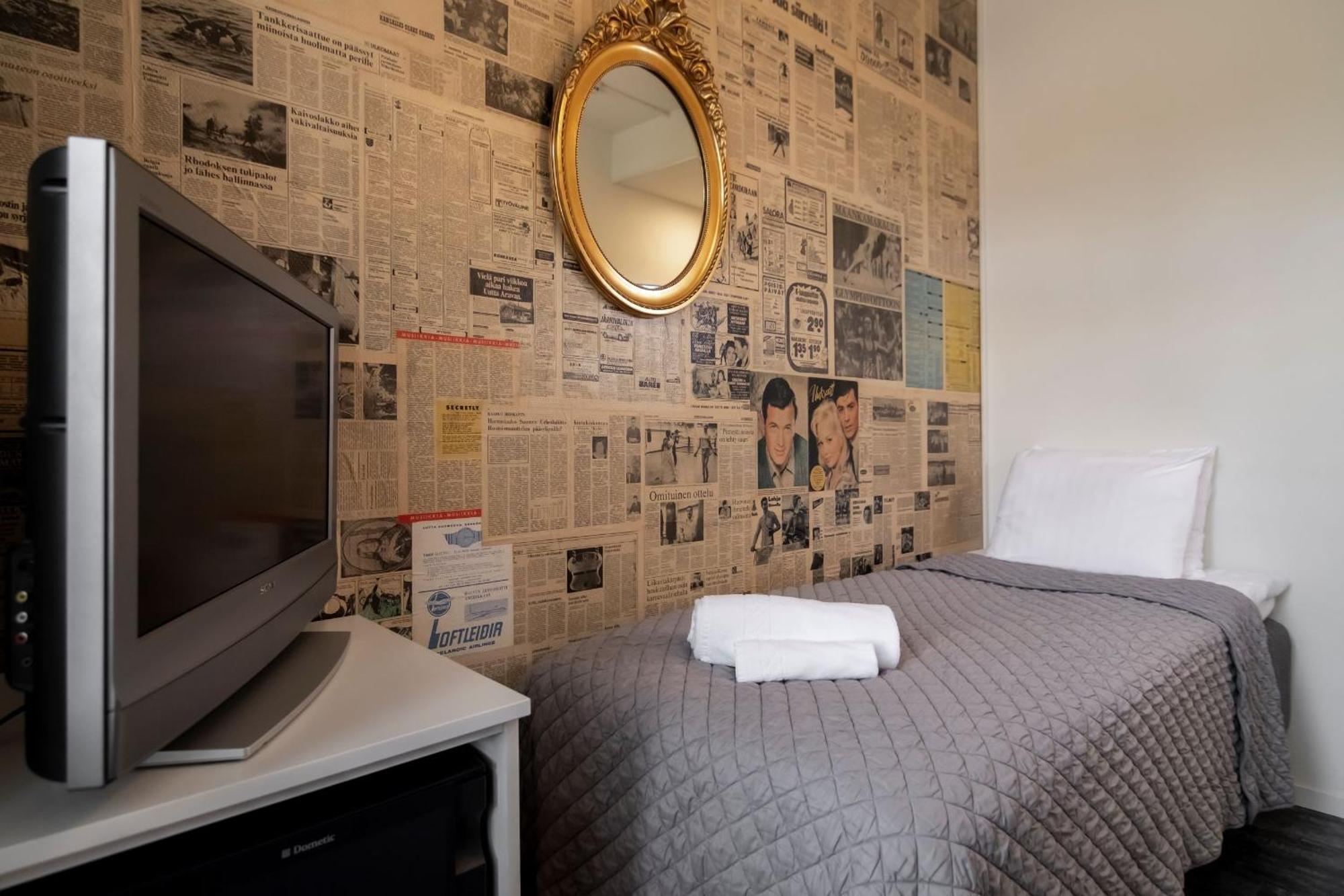 Ik Hotel & Camping Keuruu Værelse billede